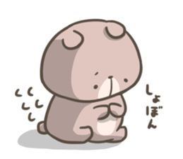 CocoaBear sticker #15149199