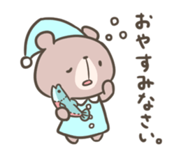 CocoaBear sticker #15149207