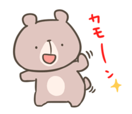 CocoaBear sticker #15149213