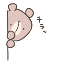 CocoaBear sticker #15149219