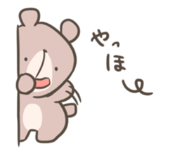CocoaBear sticker #15149221