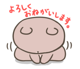 CocoaBear sticker #15149223