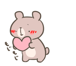 CocoaBear sticker #15149226