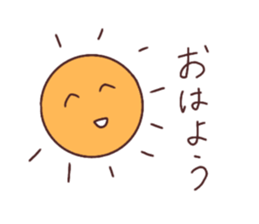 Shian's stickers sticker #15149341