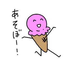 Shian's stickers sticker #15149345