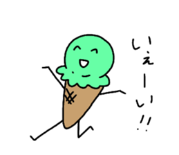 Shian's stickers sticker #15149346