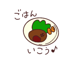 Shian's stickers sticker #15149347