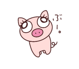 Shian's stickers sticker #15149350