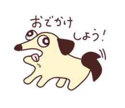 Shian's stickers sticker #15149352