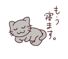 Shian's stickers sticker #15149353