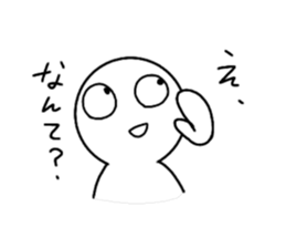 Shian's stickers sticker #15149356