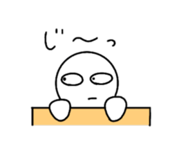 Shian's stickers sticker #15149358