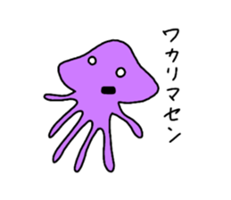 Shian's stickers sticker #15149361