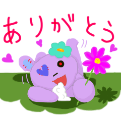 Friend's zombie sticker-Friend's bear-