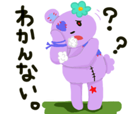 Friend's zombie sticker-Friend's bear- sticker #15149425