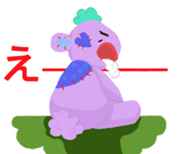 Friend's zombie sticker-Friend's bear- sticker #15149427