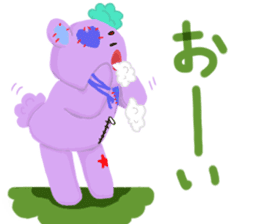 Friend's zombie sticker-Friend's bear- sticker #15149430