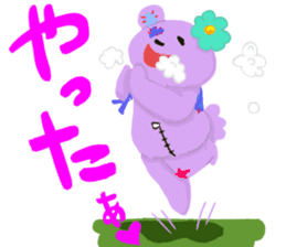 Friend's zombie sticker-Friend's bear- sticker #15149431