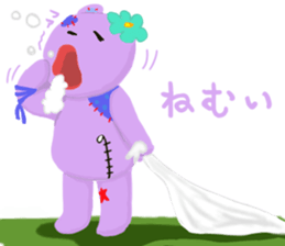 Friend's zombie sticker-Friend's bear- sticker #15149432