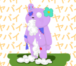 Friend's zombie sticker-Friend's bear- sticker #15149436
