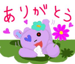 Friend's zombie sticker-Friend's bear- sticker #15149438