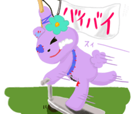 Friend's zombie sticker-Friend's bear- sticker #15149439