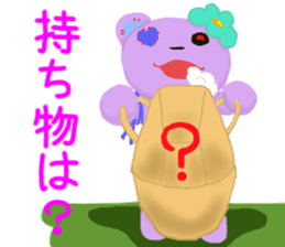 Friend's zombie sticker-Friend's bear- sticker #15149440