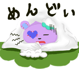 Friend's zombie sticker-Friend's bear- sticker #15149441