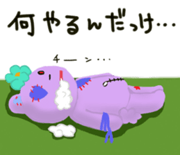 Friend's zombie sticker-Friend's bear- sticker #15149444