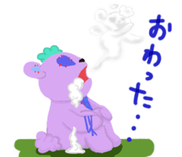 Friend's zombie sticker-Friend's bear- sticker #15149445