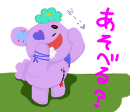 Friend's zombie sticker-Friend's bear- sticker #15149446