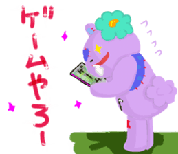 Friend's zombie sticker-Friend's bear- sticker #15149447