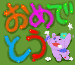 Friend's zombie sticker-Friend's bear- sticker #15149449