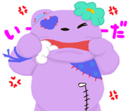 Friend's zombie sticker-Friend's bear- sticker #15149450