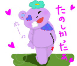 Friend's zombie sticker-Friend's bear- sticker #15149451