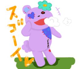 Friend's zombie sticker-Friend's bear- sticker #15149453