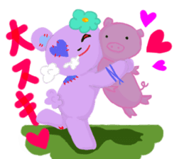 Friend's zombie sticker-Friend's bear- sticker #15149456