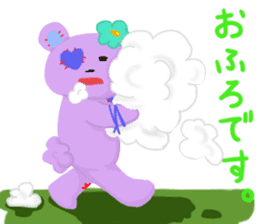 Friend's zombie sticker-Friend's bear- sticker #15149458