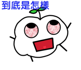 Qingyun Master sticker #15149641