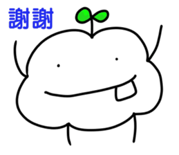 Qingyun Master sticker #15149649