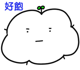 Qingyun Master sticker #15149657