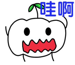 Qingyun Master sticker #15149666