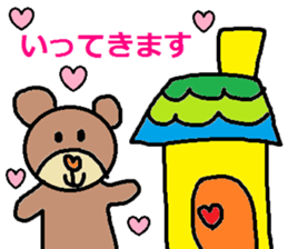 cute ordinary conversation sticker121 sticker #15149804