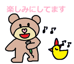 cute ordinary conversation sticker121 sticker #15149810