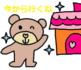 cute ordinary conversation sticker121 sticker #15149813