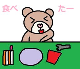 cute ordinary conversation sticker121 sticker #15149815