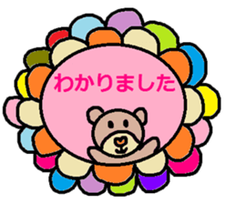 cute ordinary conversation sticker121 sticker #15149821