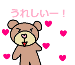 cute ordinary conversation sticker121 sticker #15149824