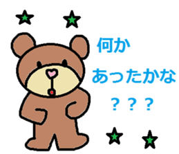 cute ordinary conversation sticker121 sticker #15149825