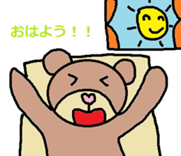 cute ordinary conversation sticker121 sticker #15149826